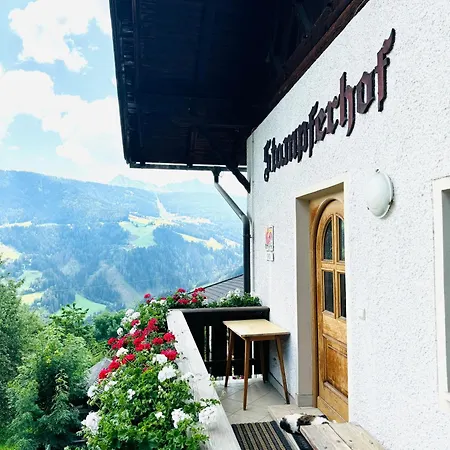 Stampferhof - Urlaub Auf Dem Bauernhof - Agriturismo Racines Exterior photo
